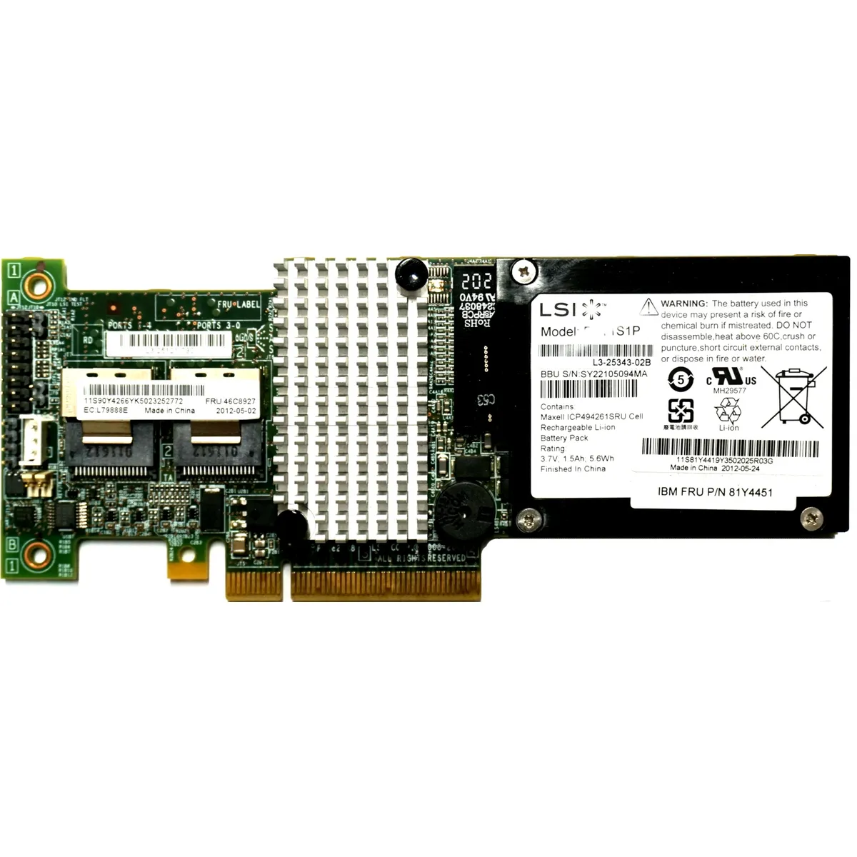 IBM ServeRAID M5015 512MB NV inc. Battery - PCIe-x8 SAS RAID Controller