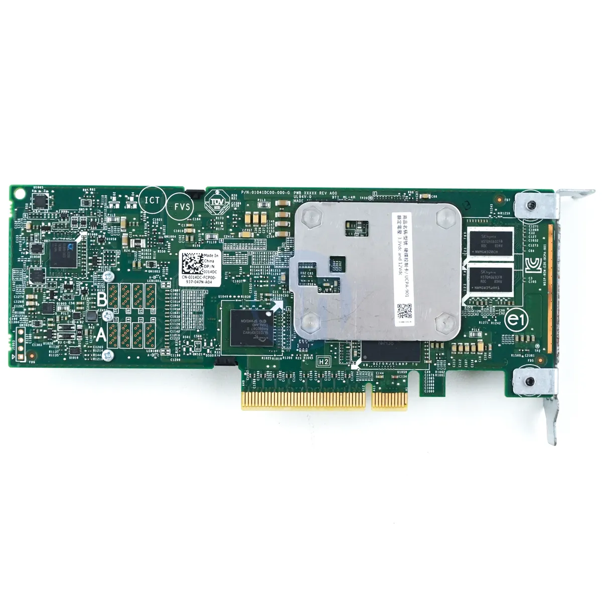 Dell PERC H730p 2GB Non-Volatile - LP PCIe-x8 12Gbps SAS RAID